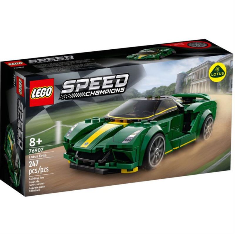 lego-speed-champions-lotus-evija